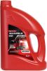 Maximus Super Diesel 20W-50  4 л.