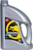 Maxima AUTO LPG 10W-40  3 л.