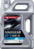 Maxigear EP-X 80W-90  3 л.