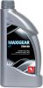 Maxigear EP 75W-80  1 л.